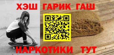кокаин Пенза