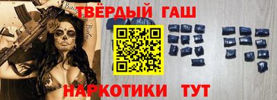 стафф Первоуральск