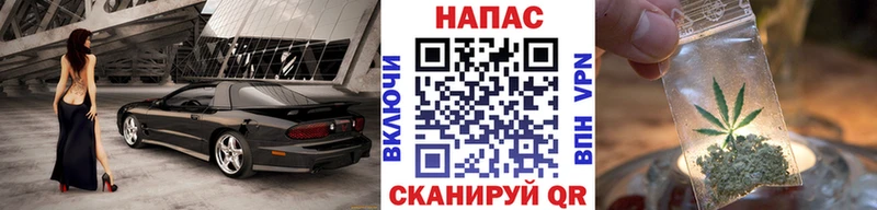 Марихуана VHQ  как найти закладки  Похвистнево 